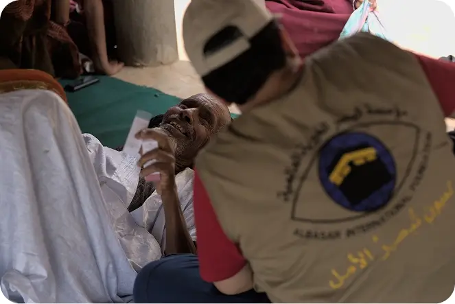 Albasar USA Join Our Mission to Restore Sight