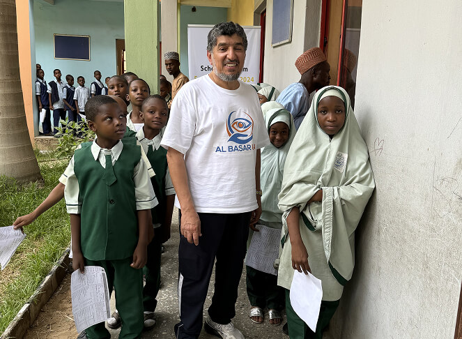 Mission Statement - Al-Basar USA