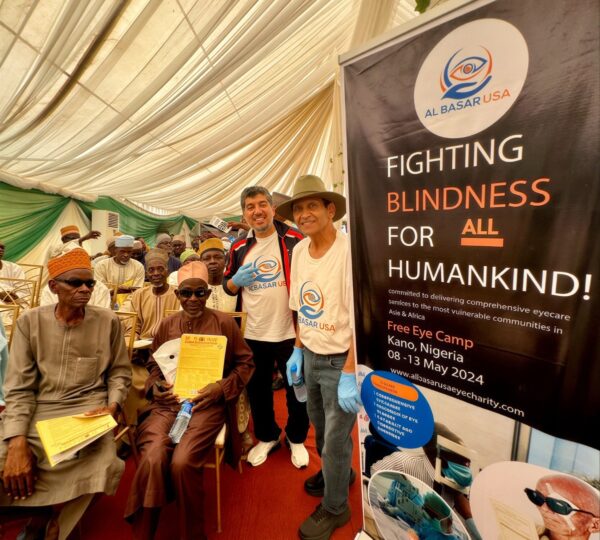 Al Basar USA Free Eye Camp - Kano, Nigeria