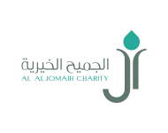 Al Aljomaih Charity logo