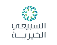 Al Basar Charity logo