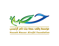 Hessah Nasser Alrajhi Foundation logo